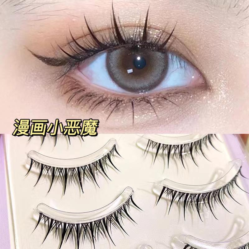 Mengjie Shangpin 5-pair set of light European and American comic eyelashes, false eyelashes, soft fish thread, transparent stem eyelashes B01 details Picture
