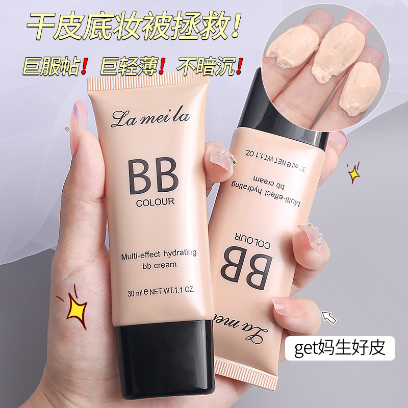 Multi-effect clear bb cream, concealer, women's moisturizing, long-lasting makeup without smuffing, student skin repair and brightening, isolation cream Foundation details Picture