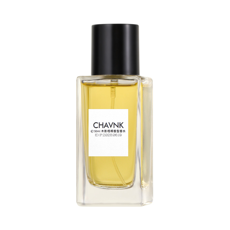 The new women's perfume of Xiaocheng Yixiang brand, "Wood Shadow Paulownia Long-lasting Light Fragrance", is a best-selling Vietnamese perfume on Douyin. Wholesale Item Picture