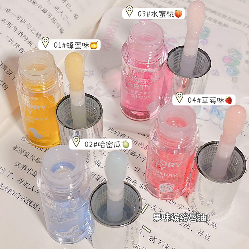 The Sensory party's sweet fruit puree lip balm is hydrating and light, protecting the lips. Apply the lip oil before makeup to make the lips smooth and plump Application Scenario
