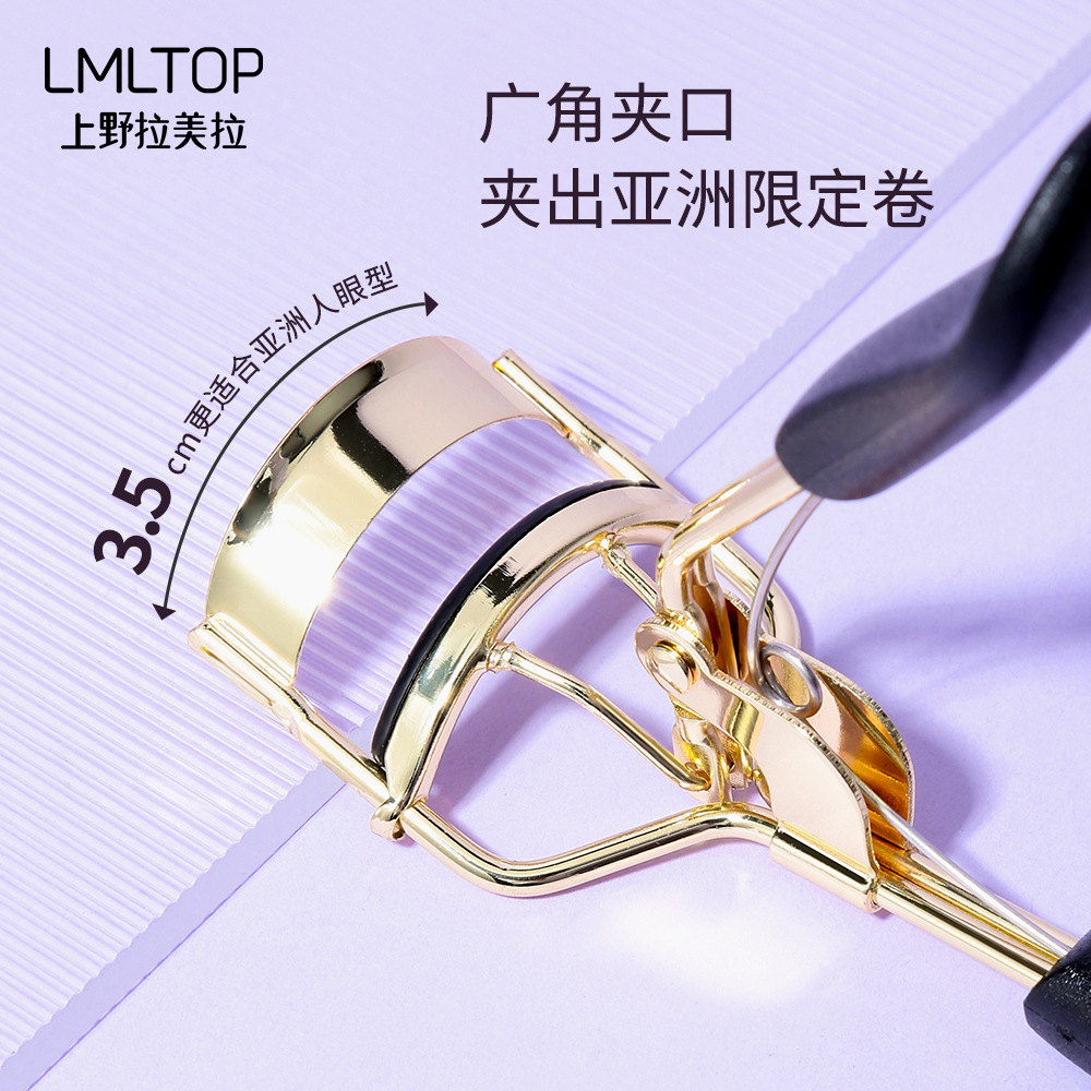 LMLTOP Sunflower Wide-Angle Eyelash Curler Stainless Steel Gold Eyelash Curler with Adhesive Strip SY519 Specification drawing