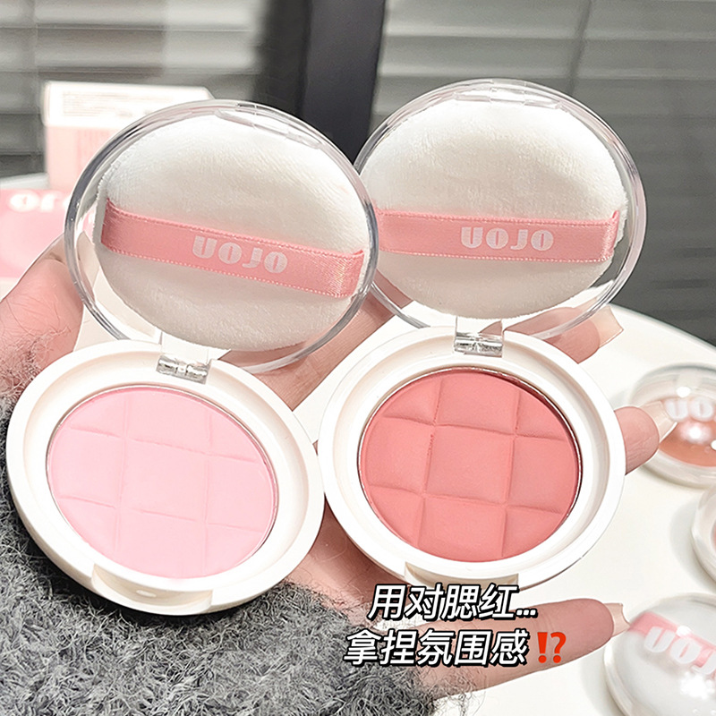 New product: Biyang Gezhi Blush, single-color soft mist Blush, student affordable Rouge Makeup, nude makeup, one-piece delivery service Application Scenario