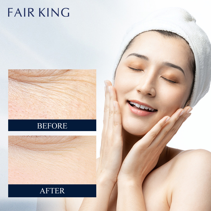 FAIRKING Fairking 035 Eye Cream Specification drawing