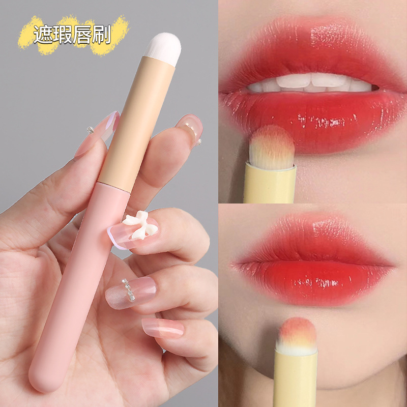 Small steamed bun mushroom head concealer brush, sponge head lip brush, lipstick smudging base, no brush marks, soft round head makeup brush Application Scenario