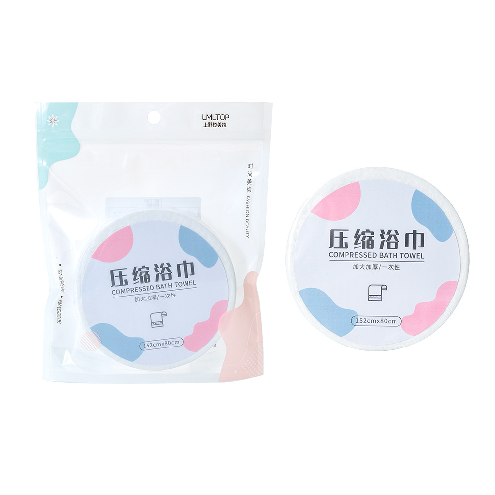 LMLTOP compressed bath towel, disposable thickened large travel portable hotel supplies bath towel SY406 Item Picture