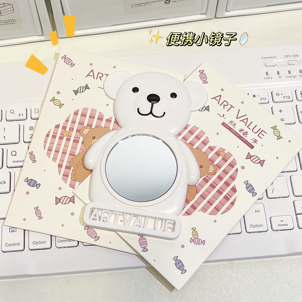 ART VALUE Bear Mirror, Cute Cartoon portable mirror, Touch-up High List, Small makeup mirror wholesale details Picture