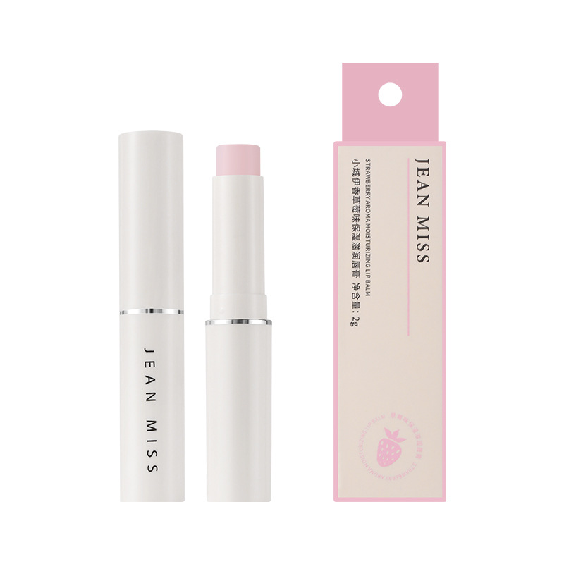 Xiaocheng Yixiang's new Vaseline Lip Balm, hydrating and moisturizing Lip Mask, anti-cracking and moisturizing portable lip balm wholesale 2g Item Picture