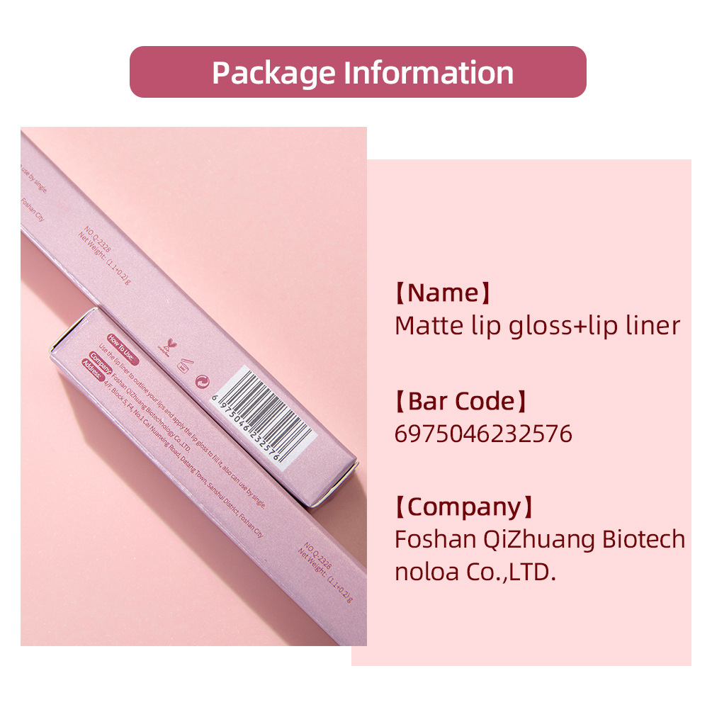 QIBEST Cross-border two-in-one Lip gloss and lip liner pen Waterproof matte velvet non-smudging double-headed lip gloss manufacturer wholesale Application Scenario