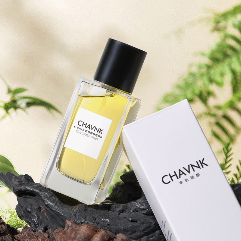 The new women's perfume of Xiaocheng Yixiang brand, "Wood Shadow Paulownia Long-lasting Light Fragrance", is a best-selling Vietnamese perfume on Douyin. Wholesale Specification drawing