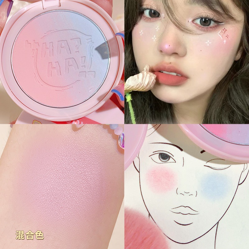 xixi's energetic summer gradient blush palette brightens up the natural nude makeup with a slightly tipsy blue and purple blush. Affordable blush for students Specification drawing