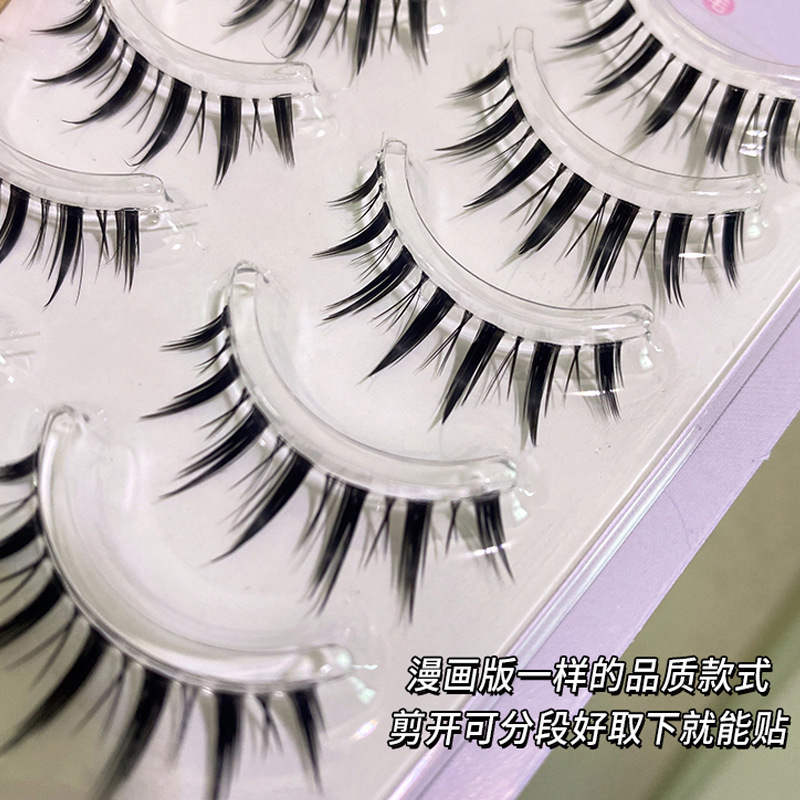 Mengshi Shangpin Thick Barbie Devil eyelashes, naturally realistic curling, cosplay comic light European beauty eyelashes M09 Application Scenario