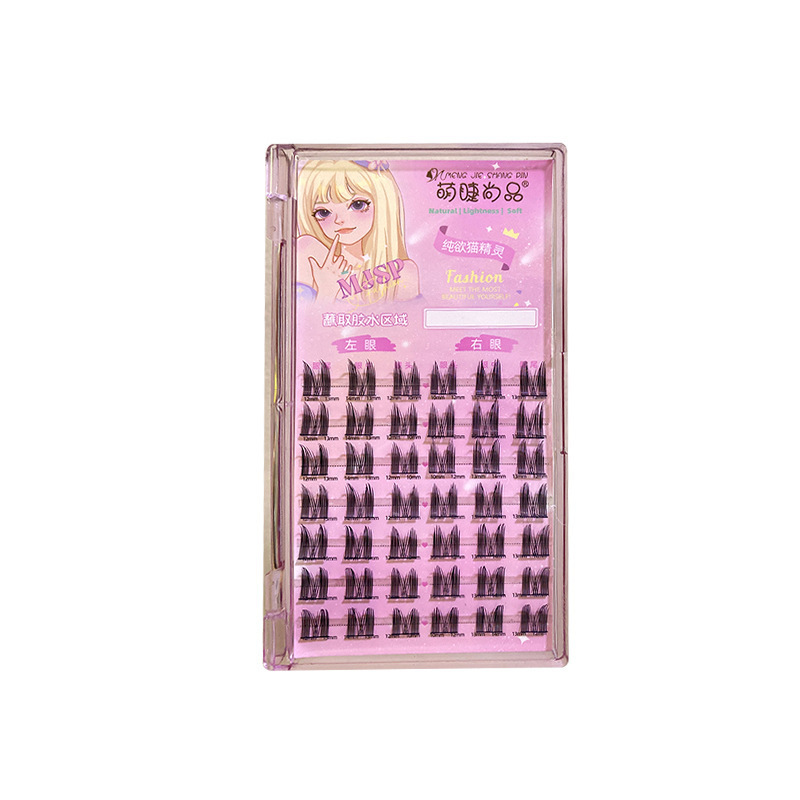 Mengjie Shangpin, lazy person's pure desire Cat spirit False eyelashes, natural and thick, photogenic comic eyelashes, lazy person's welfare daily Item Picture