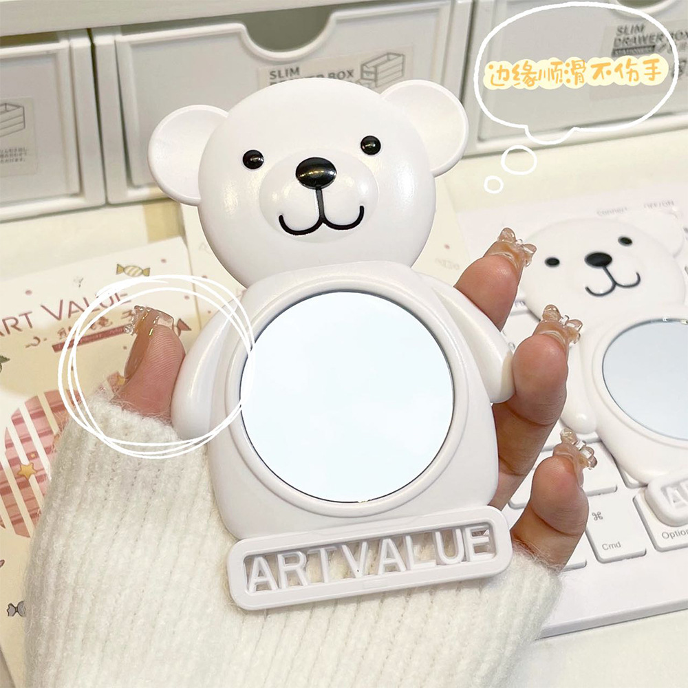 ART VALUE Bear Mirror, Cute Cartoon portable mirror, Touch-up High List, Small makeup mirror wholesale Application Scenario