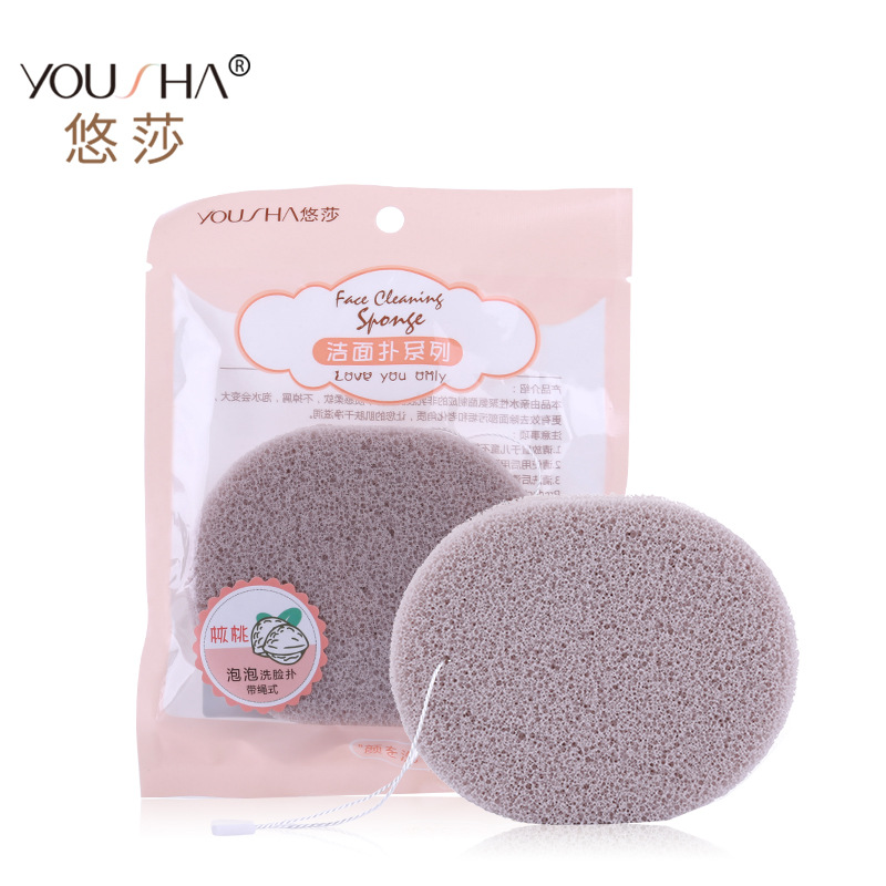 YB071, a 15T thick-hole oval facial cleanser with a single pack of walnuts and a large hanging rope full figure
