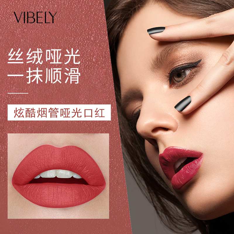 VIBELY export European and American matte non-stick cup cigarette tube lipstick, single small thin tube mini cigarette lipstick, pink Specification drawing