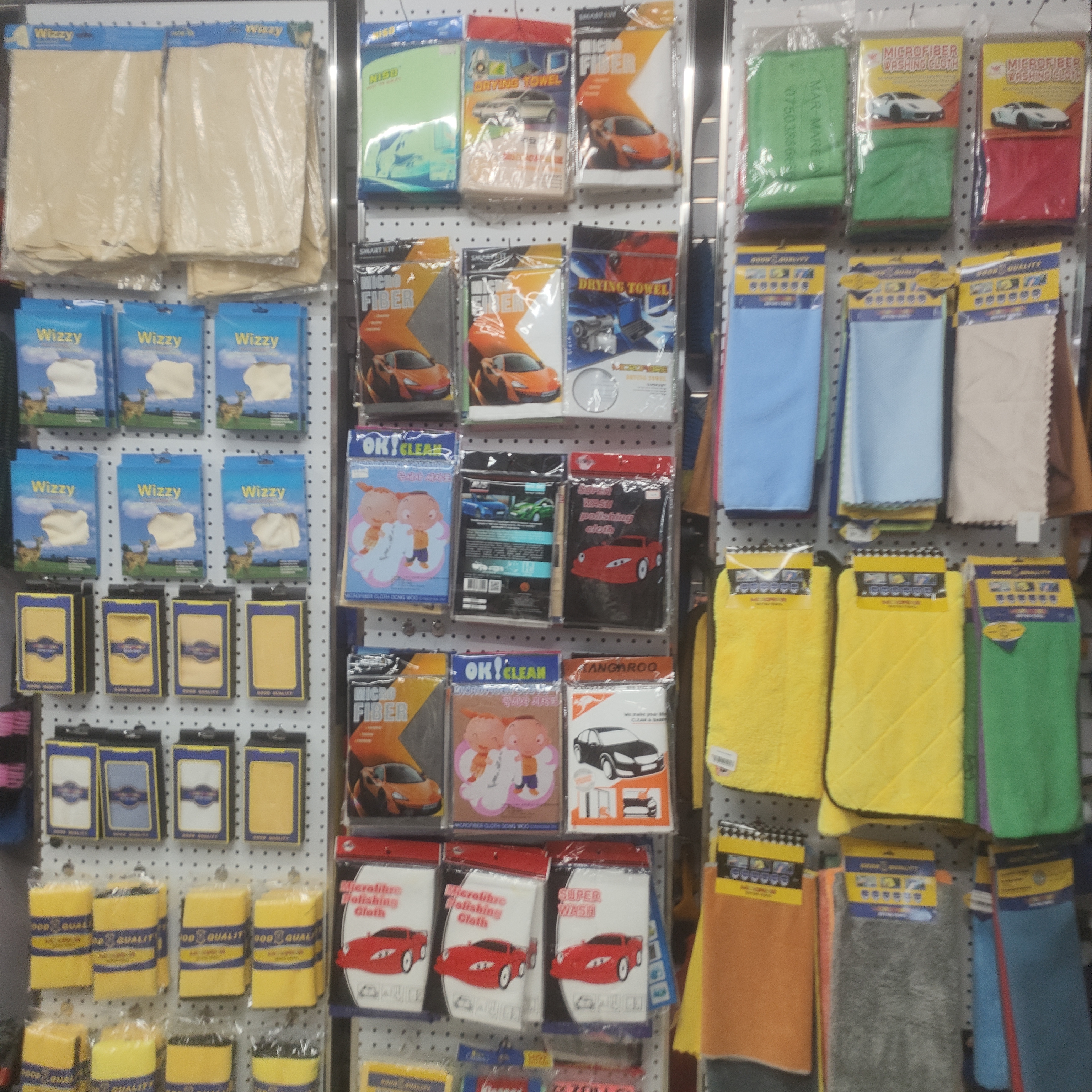 Yiwu Ximeng Auto Accessories Store describe pic - 4