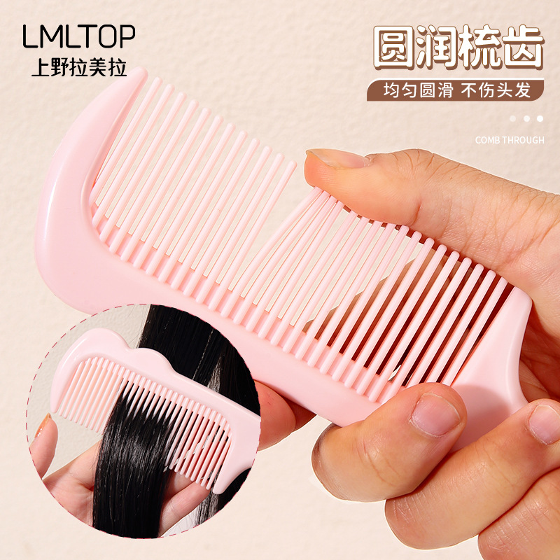 LMLTOP cartoon cat paw styling hair comb, cute silicone handle, straight hair comb for long and straight hair, SY752 details Picture