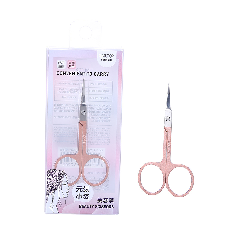 LMLTOP Coffee-colored pointed eyebrow scissors, stainless steel scissors, false eyelashes, double eyelid stickers, beauty Scissors TOP-020 Item Picture