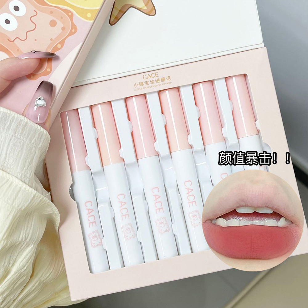 CACE Little Cotton Velvet Lip Gloss Set Matte Whitening and Coloring Lip Gloss, Cute Cartoon Set for Girls, affordable batch details Picture