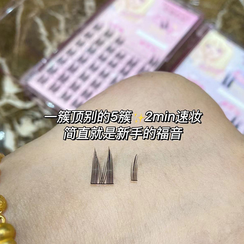 Mengjie Shangpin, lazy person's pure desire Cat spirit False eyelashes, natural and thick, photogenic comic eyelashes, lazy person's welfare daily Specification drawing
