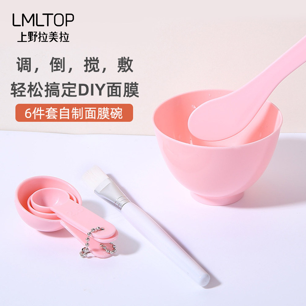 LMLTOP DIY Mask Bowl Tool Set, mask mixing spoon, mask bowl stick, Your best choice for homemade mask tools details Picture