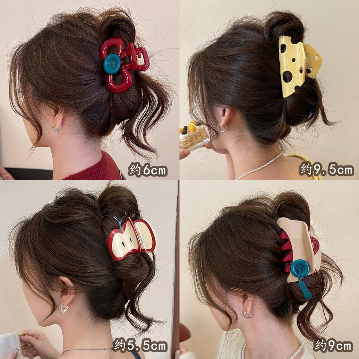 Ankela Red Button Claw Clip for Women 2025 New style updo Shark Clip, high-end back of the head hair clip, headwear and hairpin Specification drawing