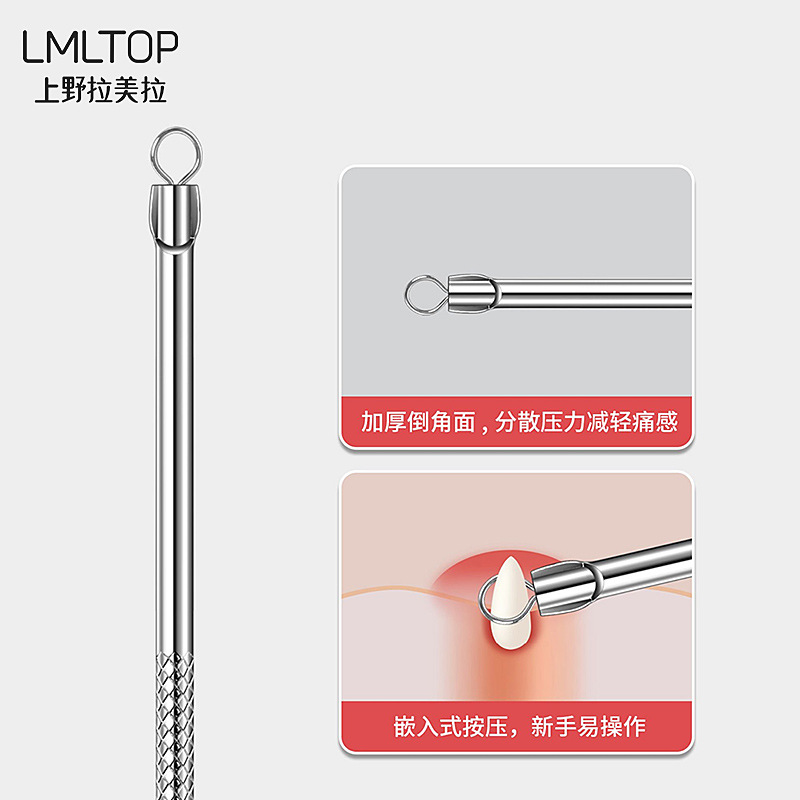 LMLTOP Acne Needle 2-piece set, double-headed stainless steel acne needle, long and short combination acne needle wholesale, carefully selected Specification drawing