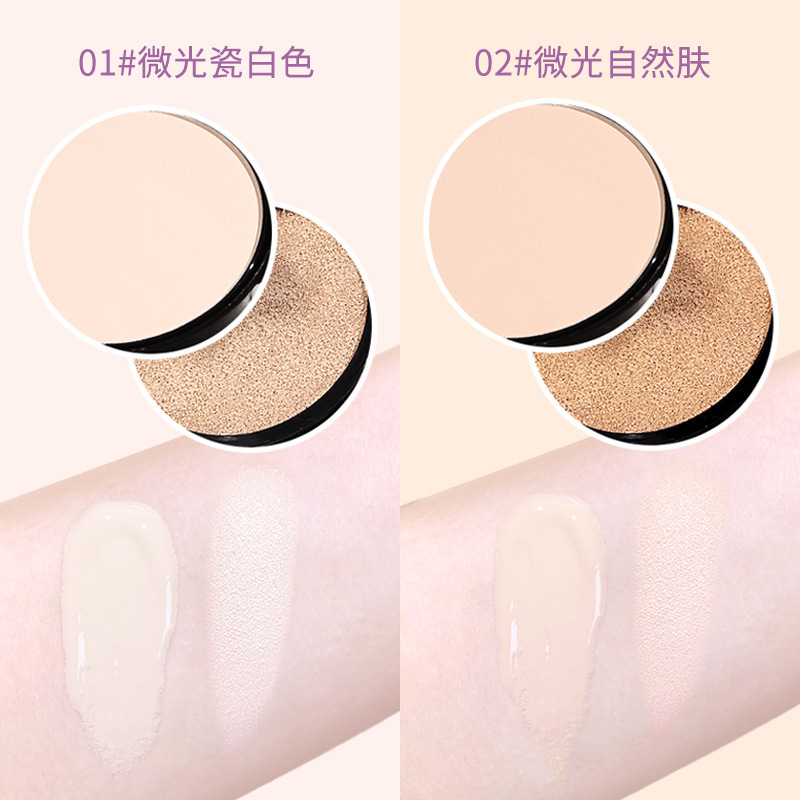 NOVO Double-layer cushion Powder Compact, a two-in-one hydrating, moisturizing, oil-controlling, concealing, setting, water-resistant and non-smudging makeup product Application Scenario