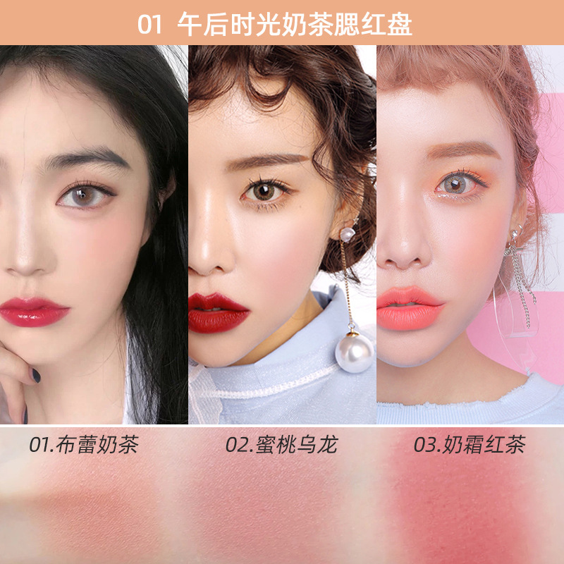PIPL Blush genuine nude makeup natural matte milk tea Orange long-lasting Blush Affordable student makeup blush set details Picture