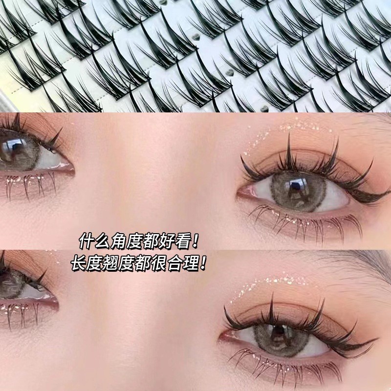 Mengjie Shangpin Double-pointed wheat ear False eyelashes: A Lazy person's trilogy. Single cluster comic segmented natural fine stem eyelashes Specification drawing