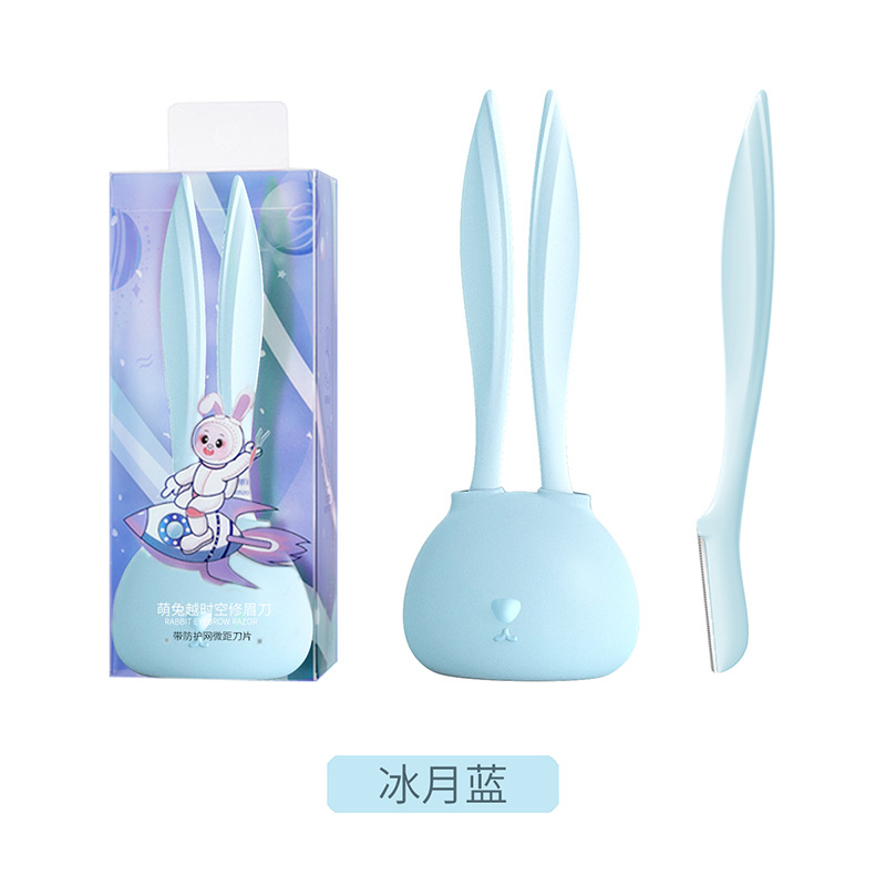 New Colorful Fenling Cute Rabbit Eyebrow Shaving Knife, Safety Macro Eyebrow shaving knife 2-piece set, beginner's eyebrow shaving knife wholesale Item Picture
