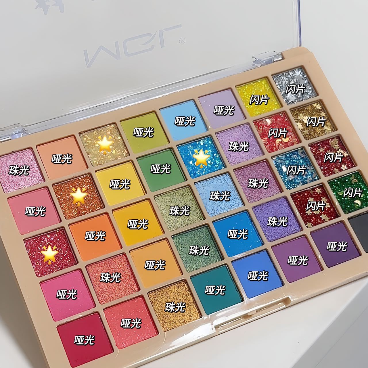 MGL40 dreamy color eyeshadow palette, pearlescent sequins, glitter powder, cosplay makeup, children's stage makeup, performance cosmetics Specification drawing