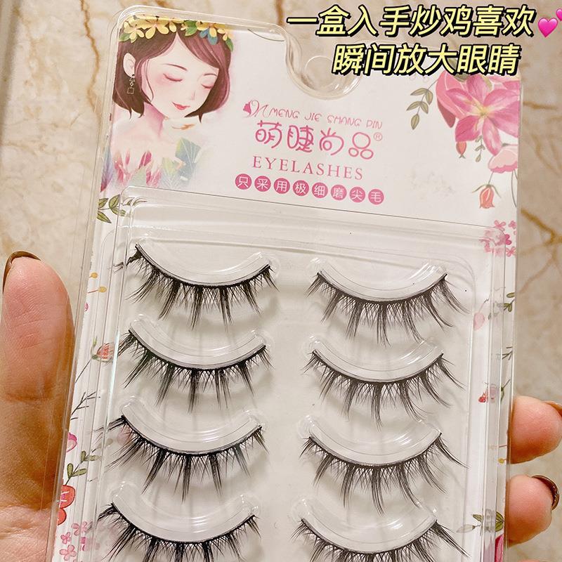 Japanese manga Barbie false eyelashes one-piece cosplay false eyelashes, European and American hard-hit natural style fairy-like hair without makeup A02 Specification drawing
