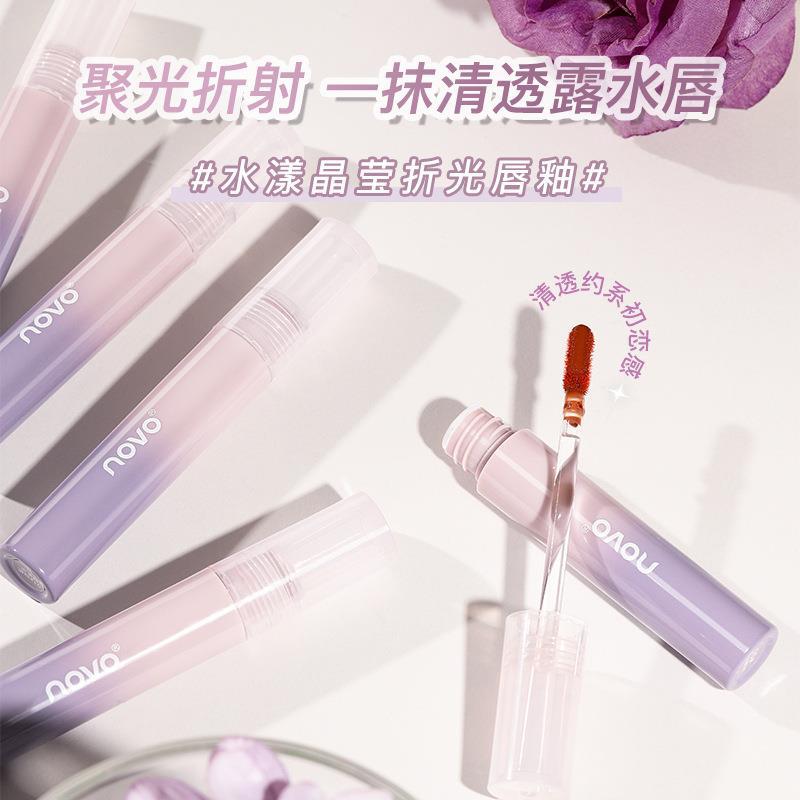 NOVO Water Crystal Refractive Lip Gloss is waterproof, does not fade easily, does not stick to the cup, and is a low-saturation student lipstick that makes you look fair without makeup full figure