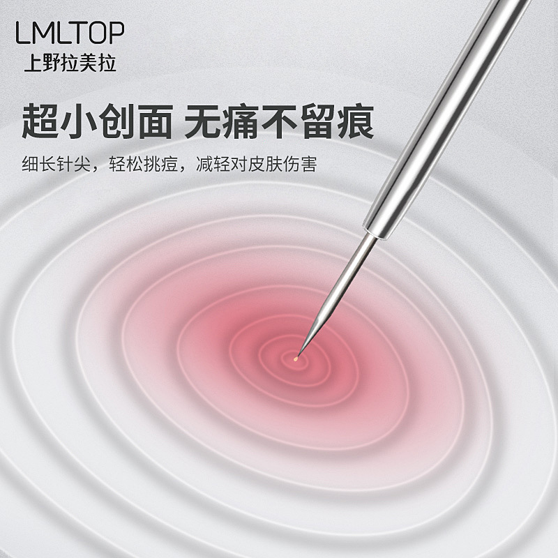 LMLTOP Acne Needle 2-piece set, double-headed stainless steel acne needle, long and short combination acne needle wholesale, carefully selected details Picture