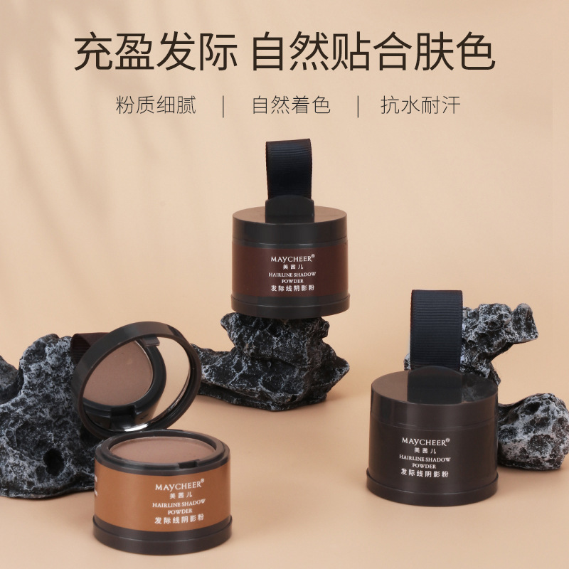 Cross-border MAYCHEER Hairline Contour Shadow Powder for modifying and filling the forehead and hairline, as well as for hair replacement in multiple colors full figure