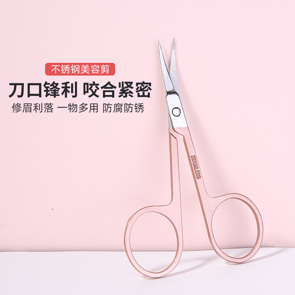 LMLTOP Coffee-colored pointed eyebrow scissors, stainless steel scissors, false eyelashes, double eyelid stickers, beauty Scissors TOP-020 Specification drawing