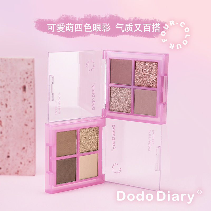 DoDiary, a domestic brand of four-color eyeshadow with pearlescent and earth tones, is a wholesale manufacturer of student live-streaming eyeshadow palettes full figure
