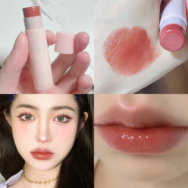 CUODUI colored moisturizing lip balm moisturizes, enhances color and reduces lip lines. Three colors are versatile and affordable for girls. One piece for shipping Application Scenario
