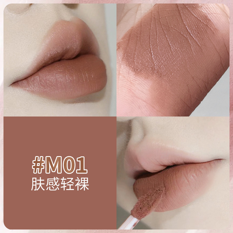 Cross-border kakashow nude lip gloss, European and American style, natural whitening without sticking, matte lip gloss and lip gloss wholesale details Picture