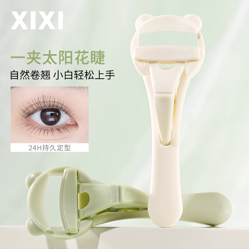 xixi Little Waist Curling Eyelash Curler is a portable eyelash curler for beginners to maintain a long-lasting shape without curling the eyelids full figure