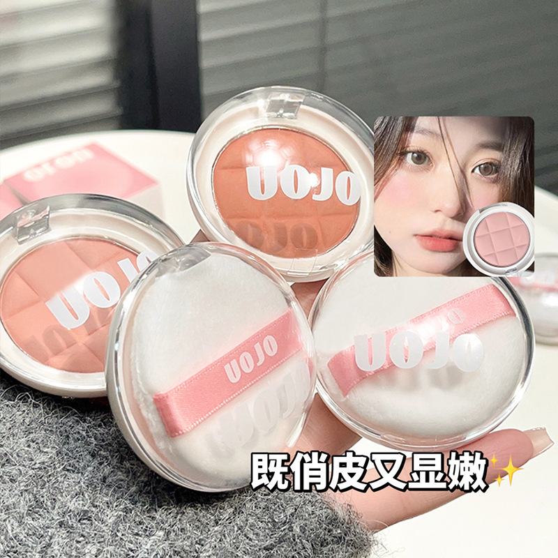 New product: Biyang Gezhi Blush, single-color soft mist Blush, student affordable Rouge Makeup, nude makeup, one-piece delivery service full figure