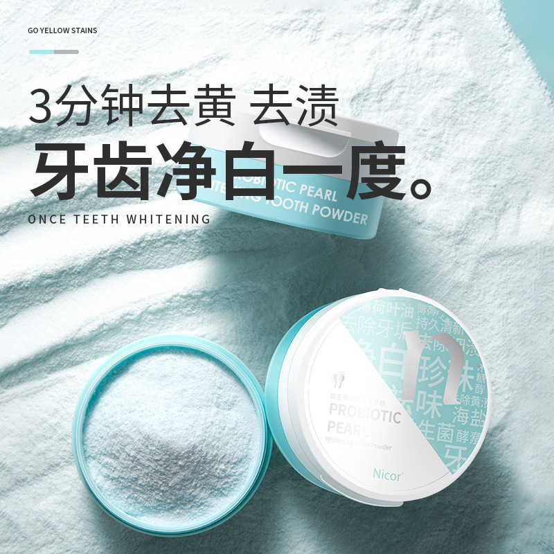 Nicor Enzyme Pearl White Tooth Powder Freshens the Mouth and leaves Fragrance, yellowish teeth Cleaning Bestseller wholesale full figure