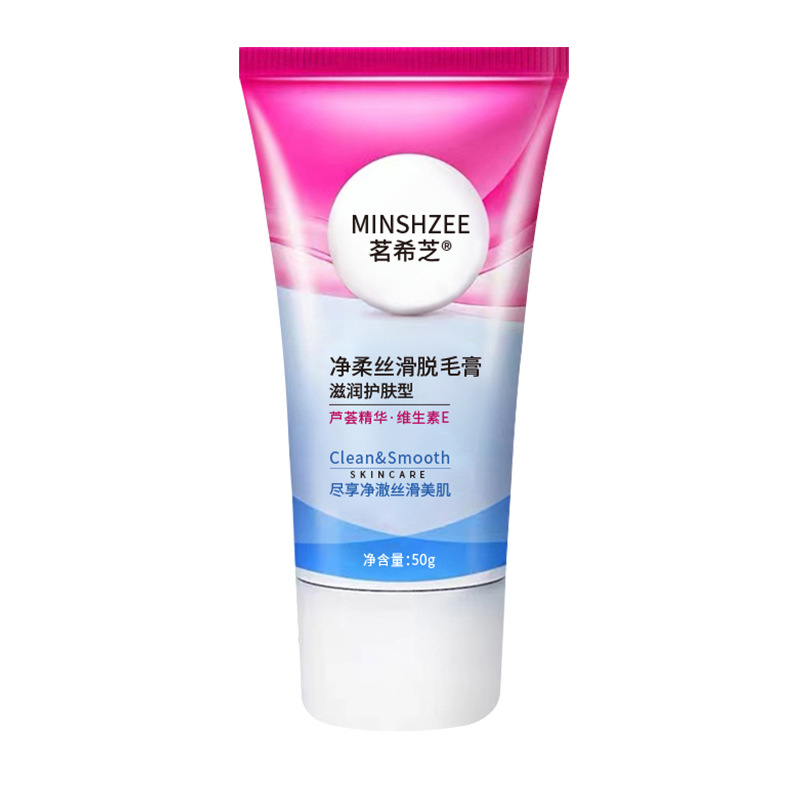 Mingxi Zhi Hair Removal Cream is specially designed for lip hair. It is gentle and suitable for removing lip hair from children. It is 50g for cross-border use Item Picture