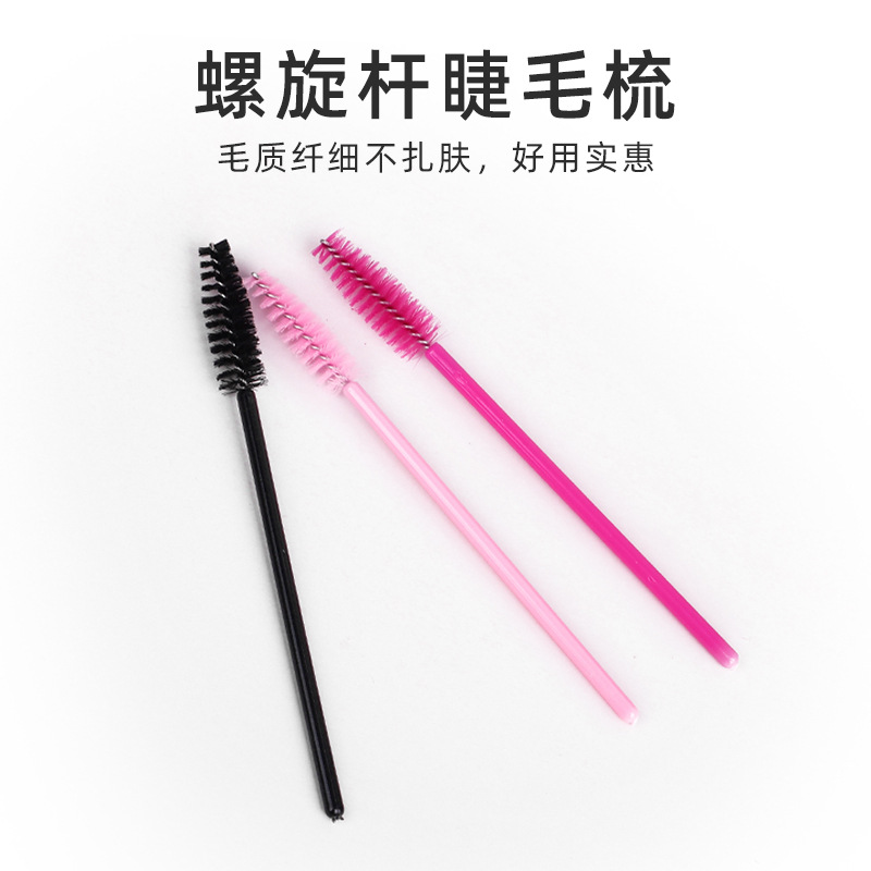 Disposable eyebrow brush, eyelash extension spiral eyelash brush, multi-color eyelash charm, small comb bag, 50 colored brushes full figure