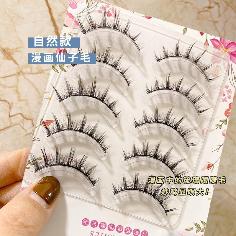 Japanese manga Barbie false eyelashes one-piece cosplay false eyelashes, European and American hard-hit natural style fairy-like hair without makeup A02 full figure