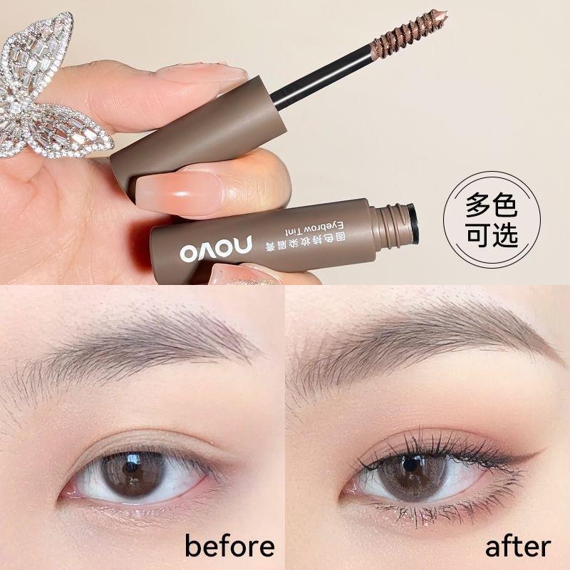 NOVO Color-fixing and Makeup Eyebrow Dye is waterproof, sweat-proof, does not fade or smudge, and offers a three-dimensional natural look with distinct eyebrows Specification drawing
