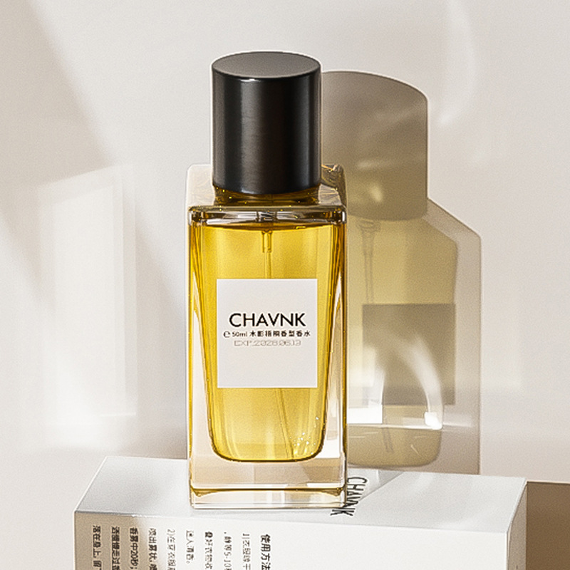 The new women's perfume of Xiaocheng Yixiang brand, "Wood Shadow Paulownia Long-lasting Light Fragrance", is a best-selling Vietnamese perfume on Douyin. Wholesale full figure