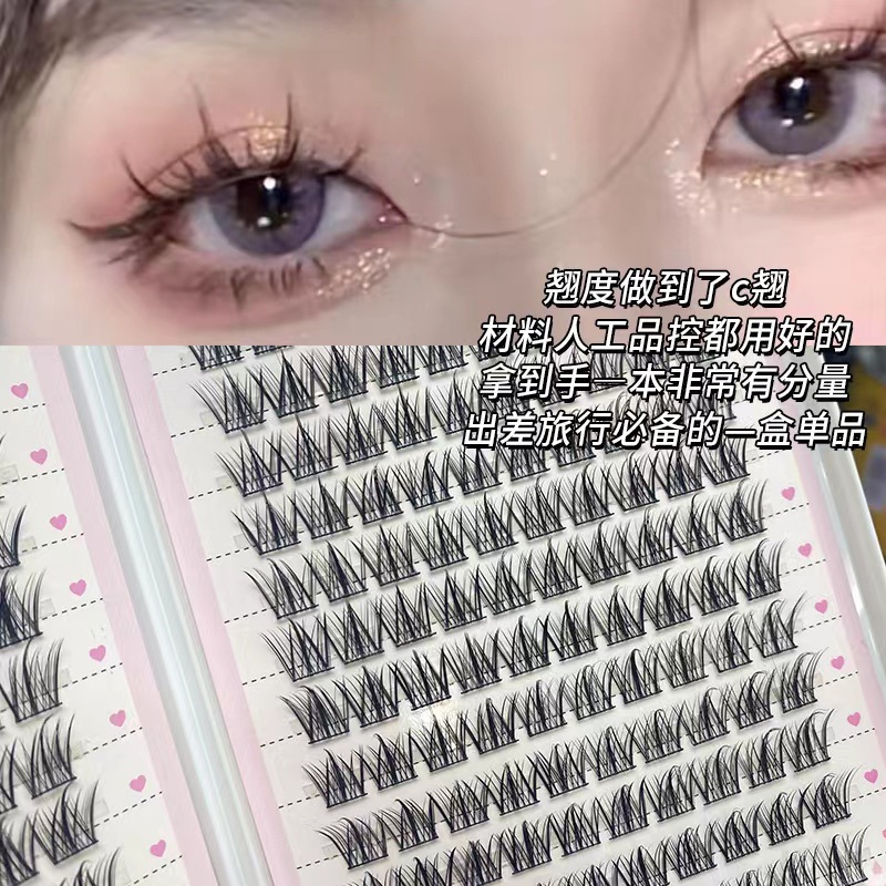 Beauty tools: Mengjie Shangpin, a lazy person's trilogy, false eyelashes, hybrid false natural comics, light and natural eyelashes details Picture