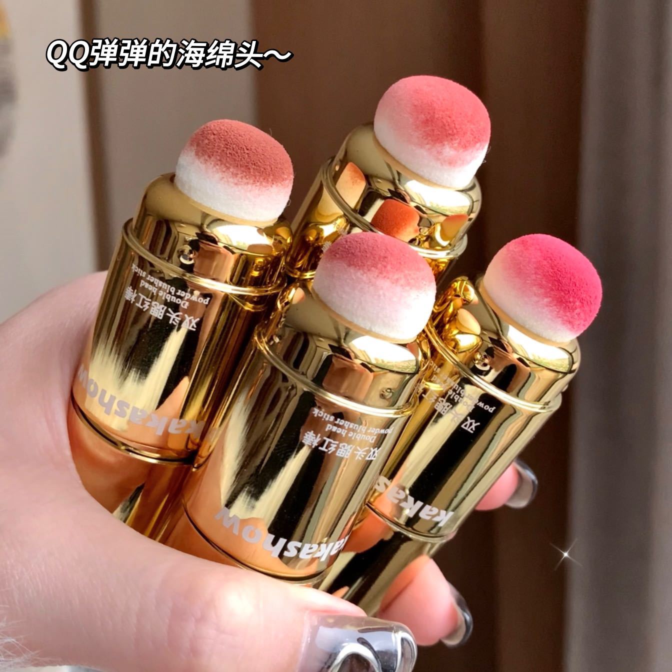 kakashow Korean double-headed blush bar, 8 a.m. Pseudo no-makeup Summer, long-lasting natural and radiant complexion for women wholesale Application Scenario